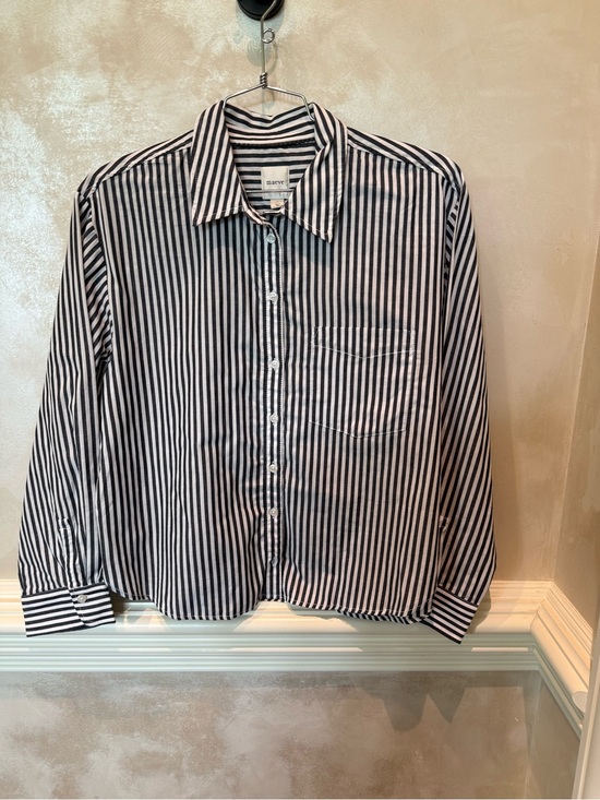 Maeve Tops - Striped Navy & White Button-Up Shirt